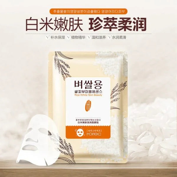 Rorec Rice Mask Facial Sheet Mask Hc6321 - S-PRIMEMART
