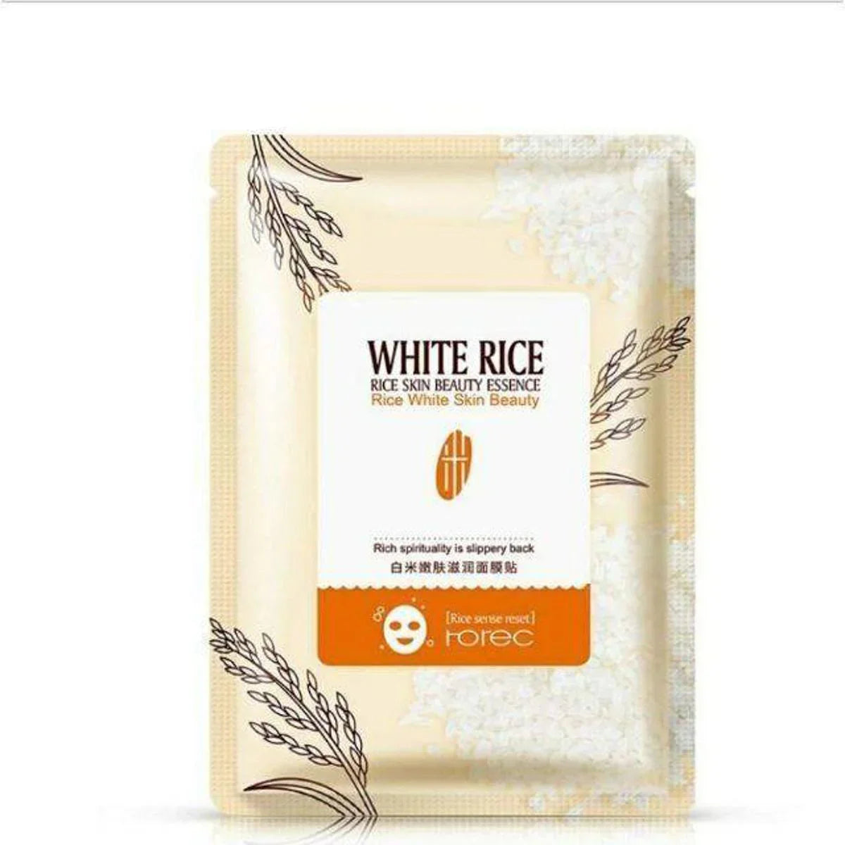 Rorec Rice Mask Facial Sheet Mask Hc6321 - S-PRIMEMART